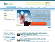 Tablet Screenshot of ftes.info
